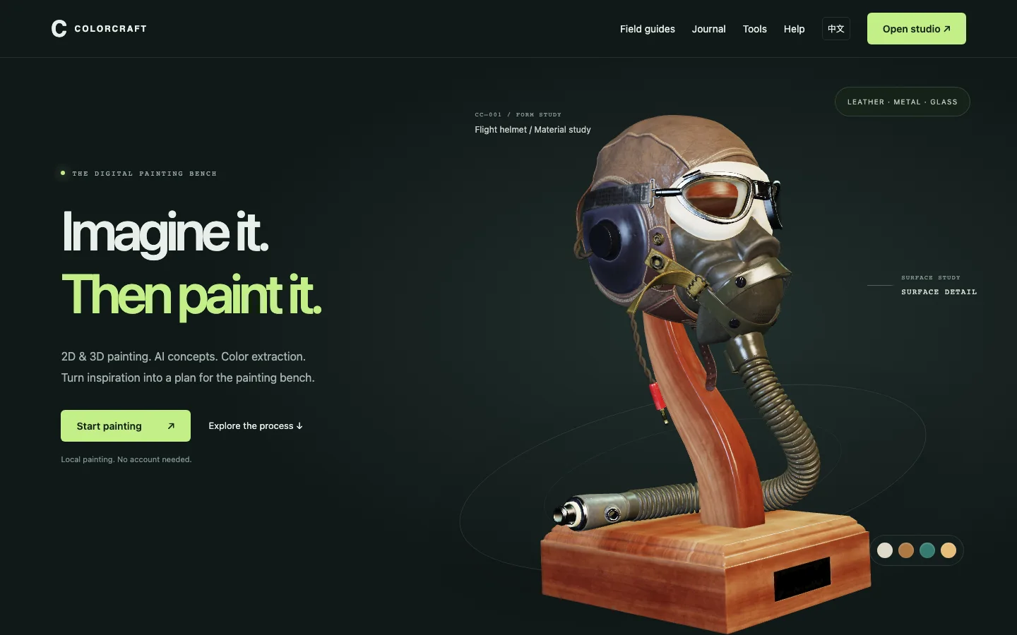 ColorCraft website screenshot